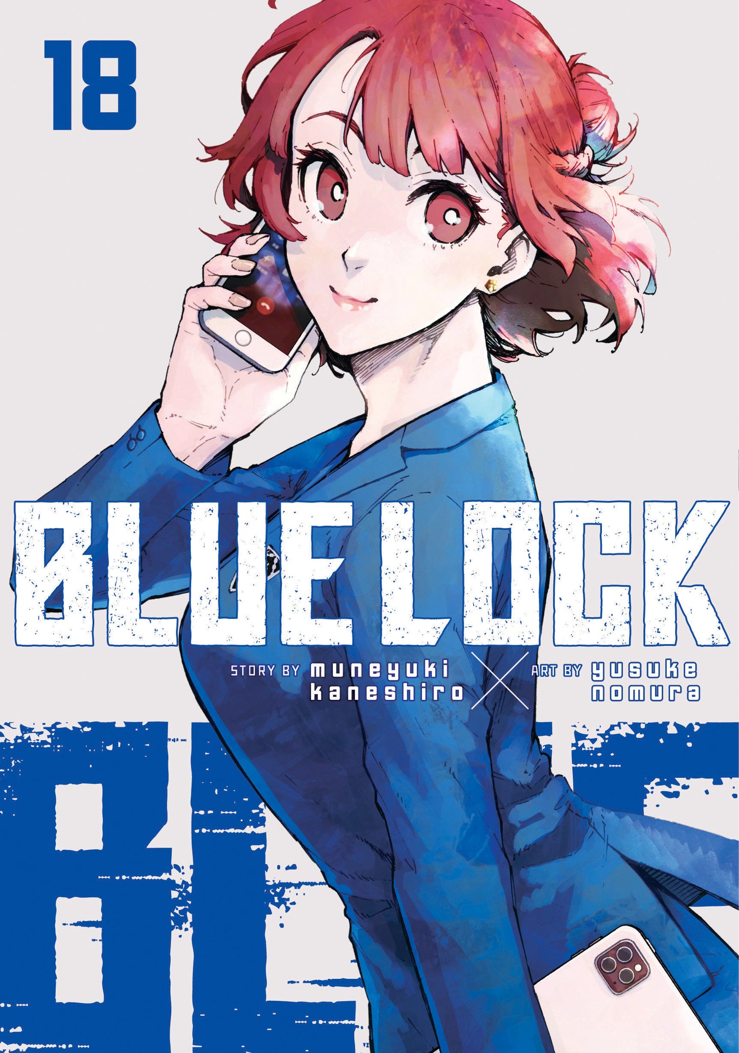 Blue Lock 18, Yusuke Nomura, English
