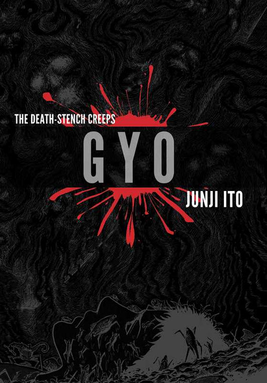 Gyo (2-in-1 Deluxe Edition) by Junji Ito: Hardcover; 400 pages / English