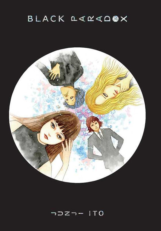 Black Paradox by Junji Ito: Hardcover; 208 pages / English