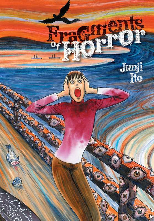 Fragments of Horror by Junji Ito: Hardcover; 224 pages / English