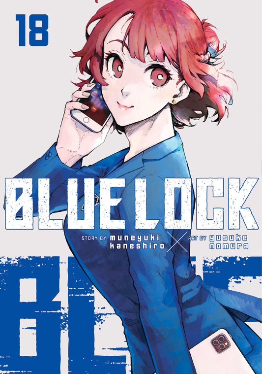 Blue Lock 18, Yusuke Nomura, English